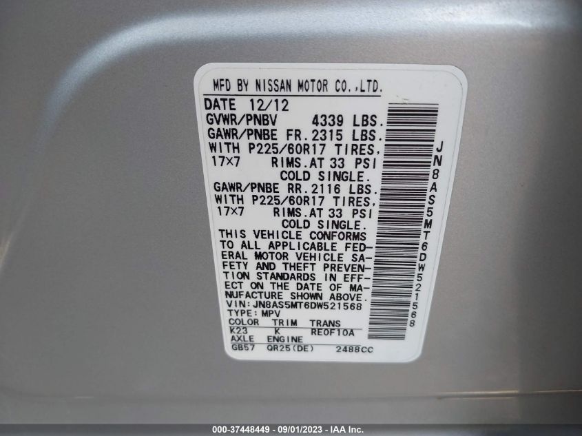 2013 NISSAN ROGUE SV - JN8AS5MT6DW521568