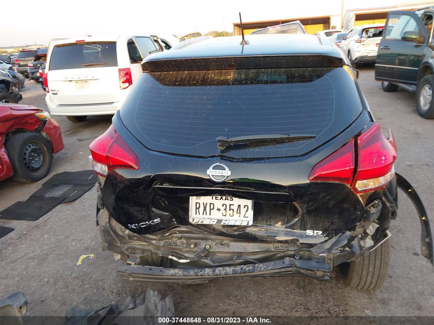 VIN 3N1CP5CU5KL512589 2019 NISSAN KICKS SR