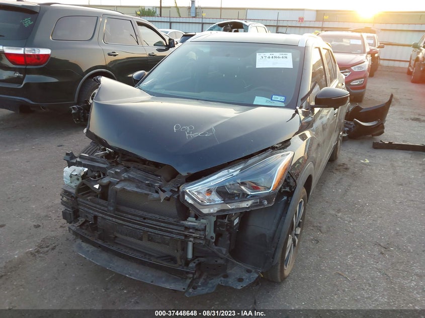 VIN 3N1CP5CU5KL512589 2019 NISSAN KICKS SR