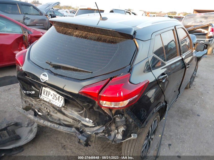 VIN 3N1CP5CU5KL512589 2019 NISSAN KICKS SR