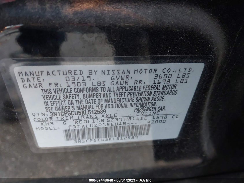 VIN 3N1CP5CU5KL512589 2019 NISSAN KICKS SR