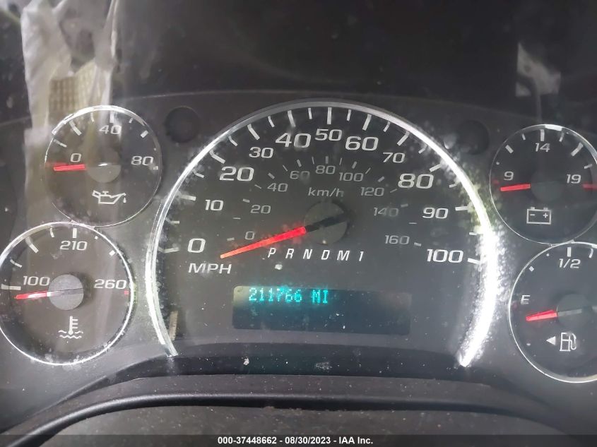2017 CHEVROLET EXPRESS 1GB0GRFG7H1318504