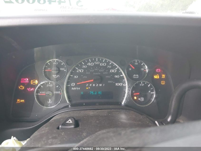 2017 CHEVROLET EXPRESS 1GB0GRFG7H1318504