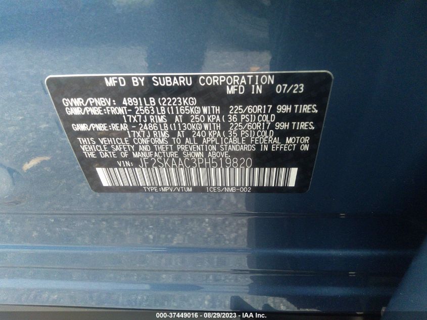 2023 SUBARU FORESTER - JF2SKAAC3PH519820