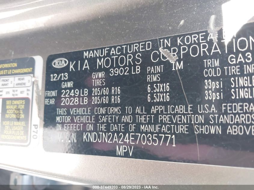 2014 KIA SOUL BASE - KNDJN2A24E7035771