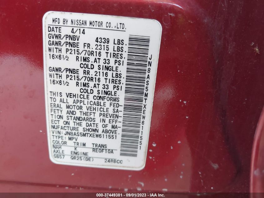 2014 NISSAN ROGUE SELECT S - JN8AS5MTXEW611551