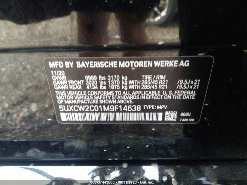 2021 BMW X7 XDRIVE40I - 5UXCW2C01M9F14638