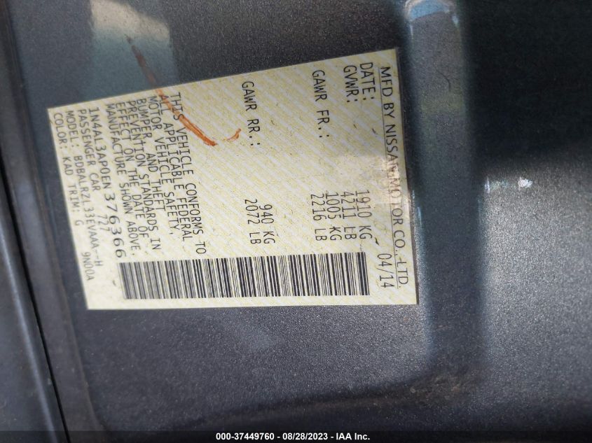 2014 NISSAN ALTIMA 2.5 S - 1N4AL3AP0EN376366