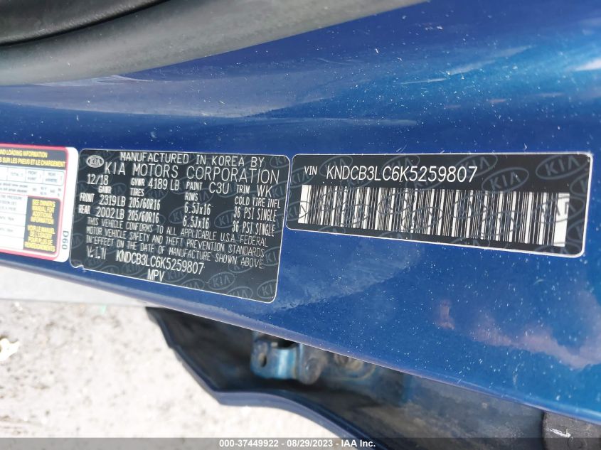 2019 KIA NIRO LX - KNDCB3LC6K5259807
