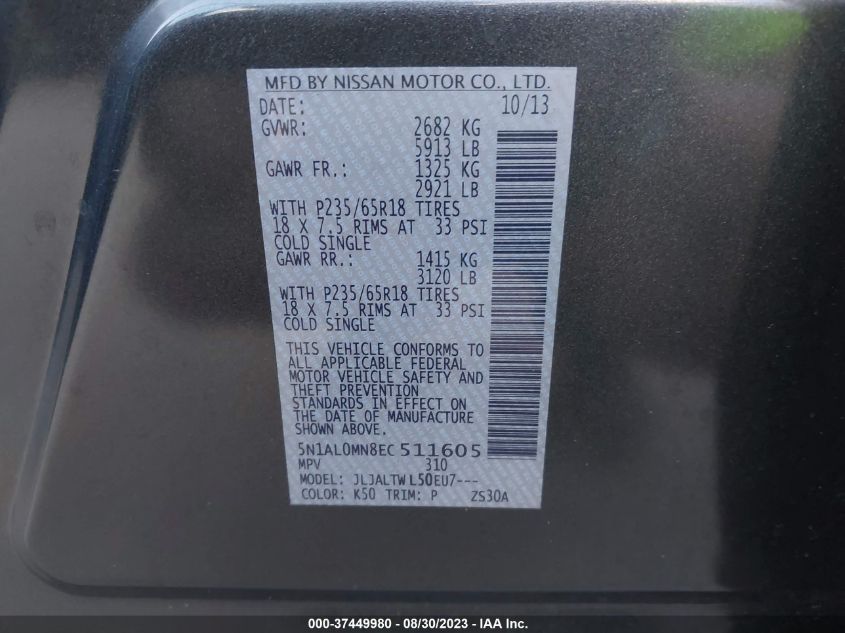 2014 INFINITI QX60 - 5N1AL0MN8EC511605