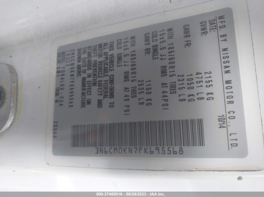 2015 NISSAN NV200 SV - 3N6CM0KN7FK695568