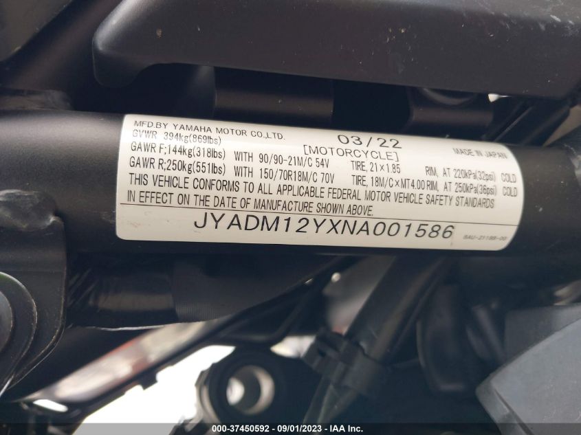2022 YAMAHA XTZ690 JYADM12YXNA001586
