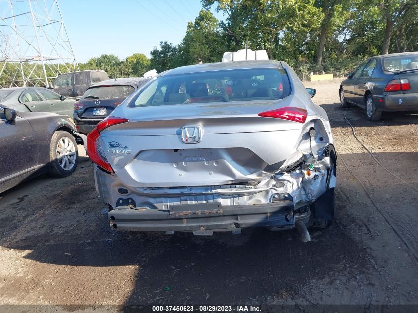 2019 HONDA CIVIC LX - 2HGFC2F62KH557310