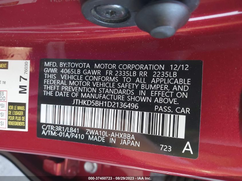 2013 LEXUS CT 200H HYBRID - JTHKD5BH1D2136496