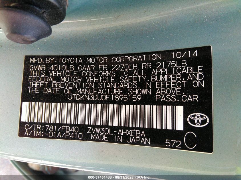 2015 TOYOTA PRIUS FOUR - JTDKN3DU0F1895159