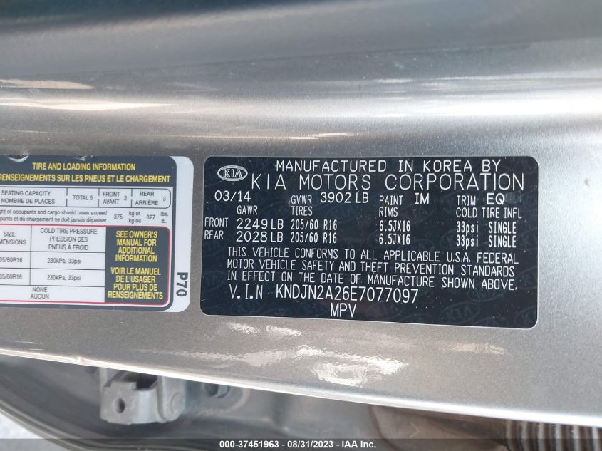 2014 KIA SOUL BASE - KNDJN2A26E7077097