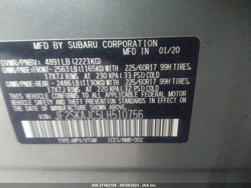 2020 SUBARU FORESTER PREMIUM - JF2SKAJC5LH510756