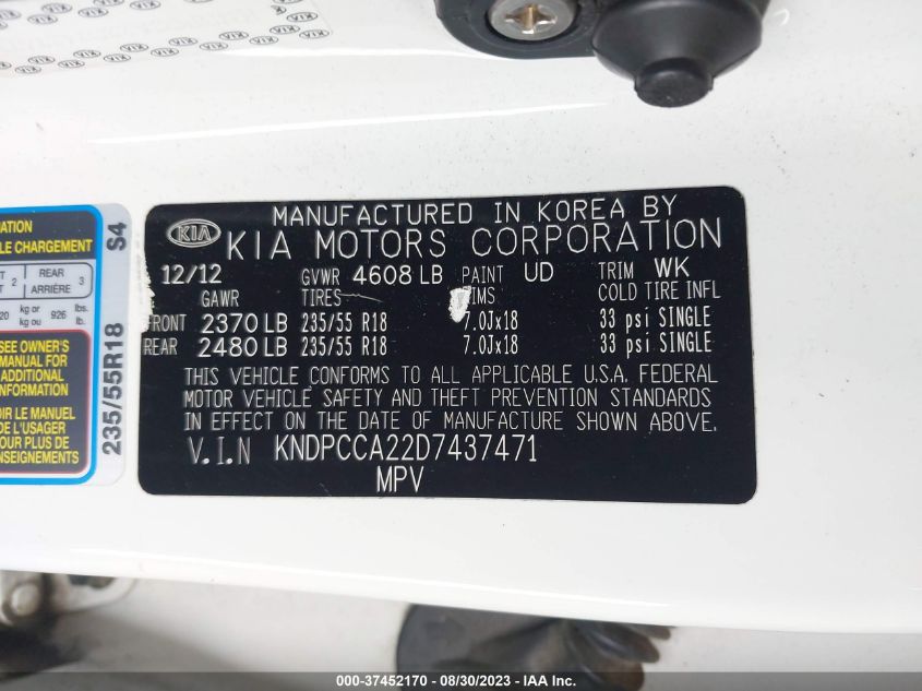 2013 KIA SPORTAGE EX - KNDPCCA22D7437471