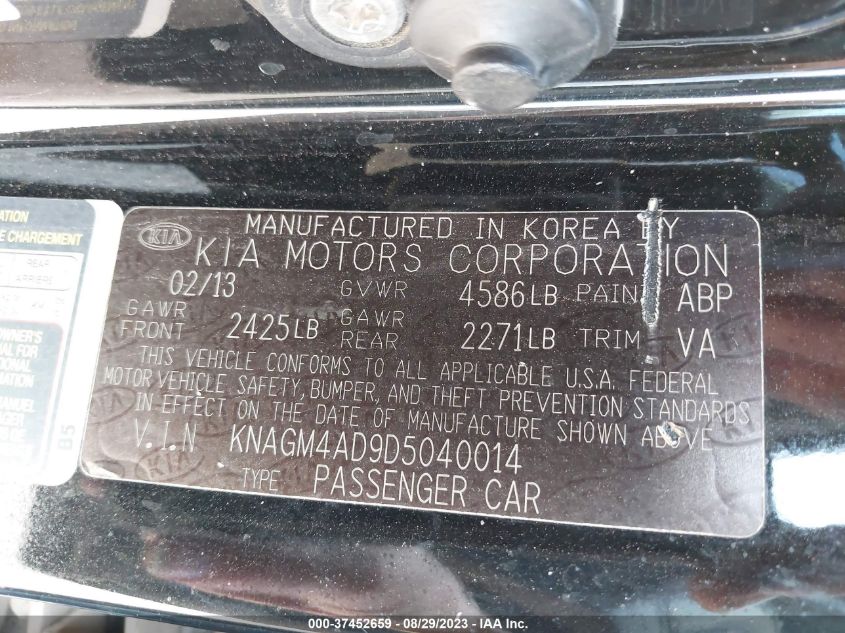 2013 KIA OPTIMA HYBRID EX - KNAGM4AD9D5040014