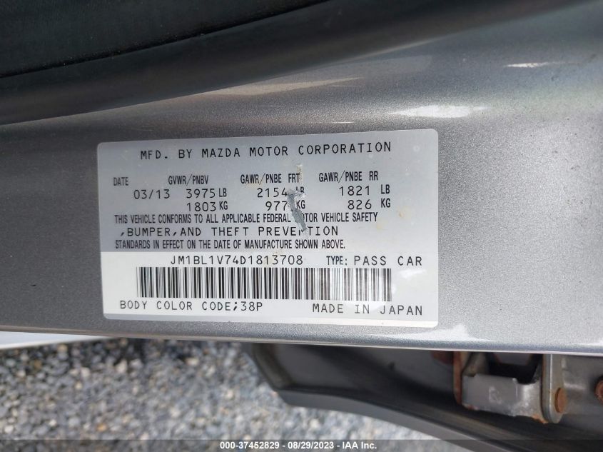 2013 MAZDA MAZDA3 I TOURING - JM1BL1V74D1813708