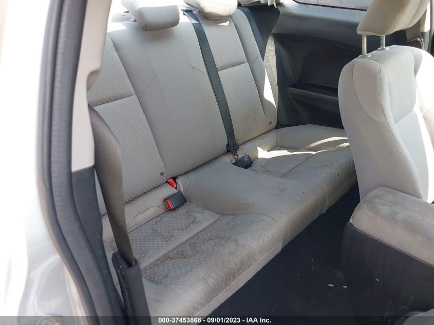 2015 HONDA CIVIC COUPE LX 2HGFG3B52FH533036