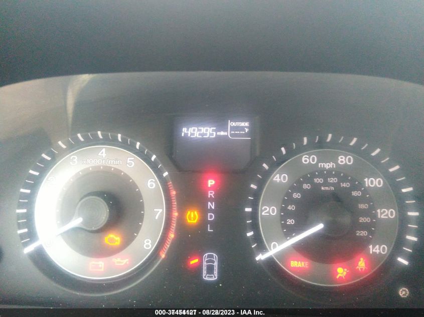 2014 HONDA ODYSSEY EX - 5FNRL5H46EB029630