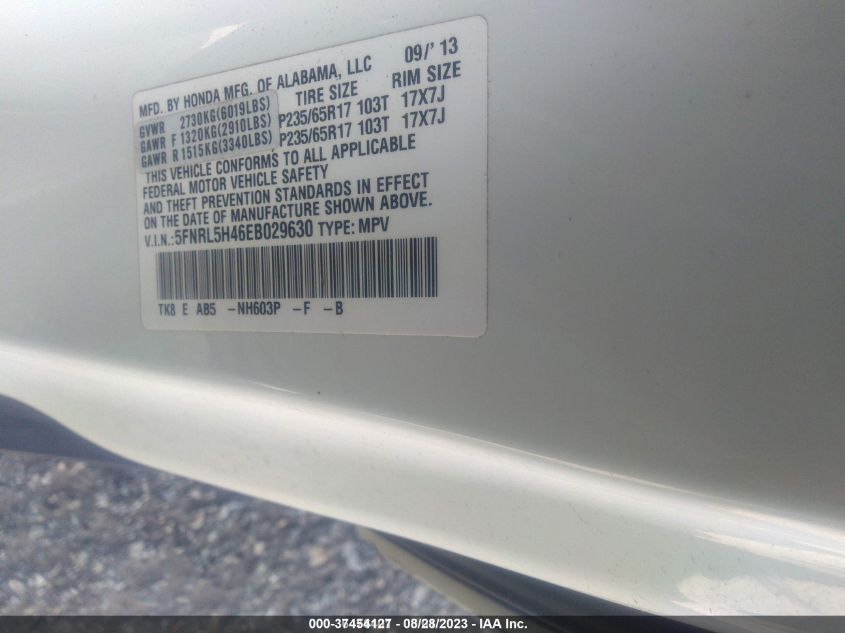 2014 HONDA ODYSSEY EX - 5FNRL5H46EB029630