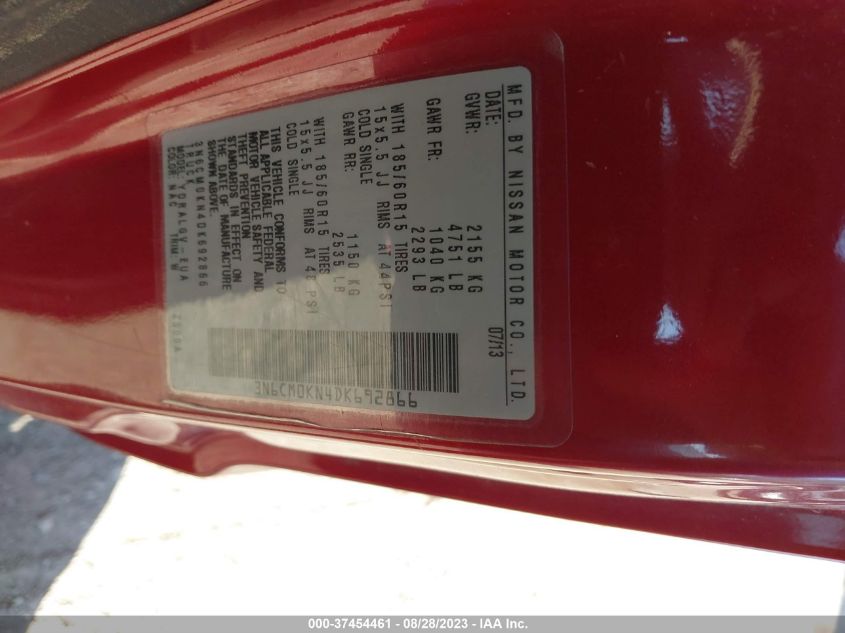 2013 NISSAN NV200 SV - 3N6CM0KN4DK692866