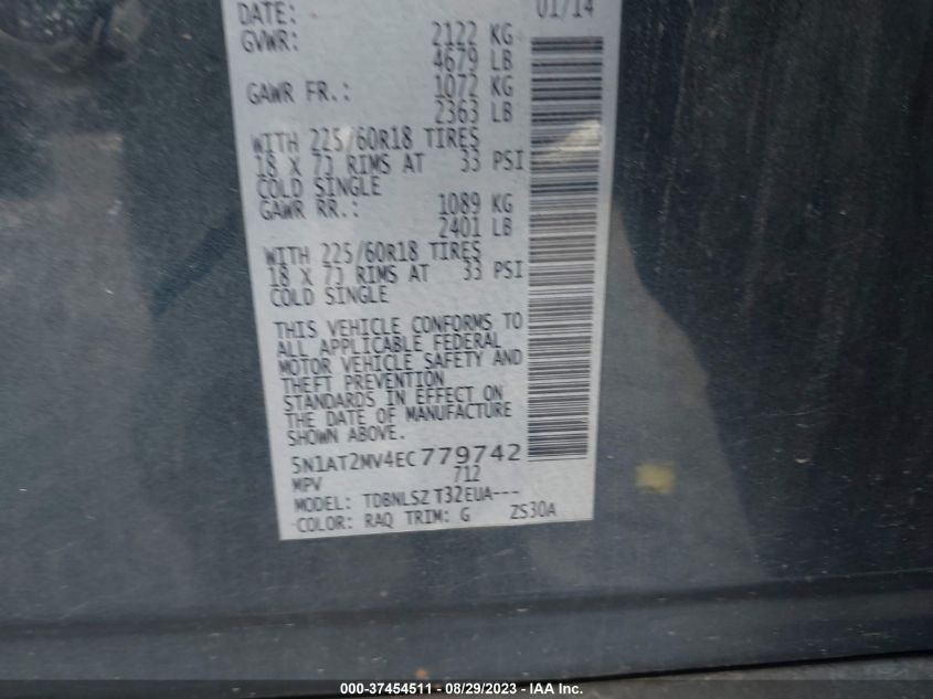 2014 NISSAN ROGUE S/SL/SV - 5N1AT2MV4EC779742