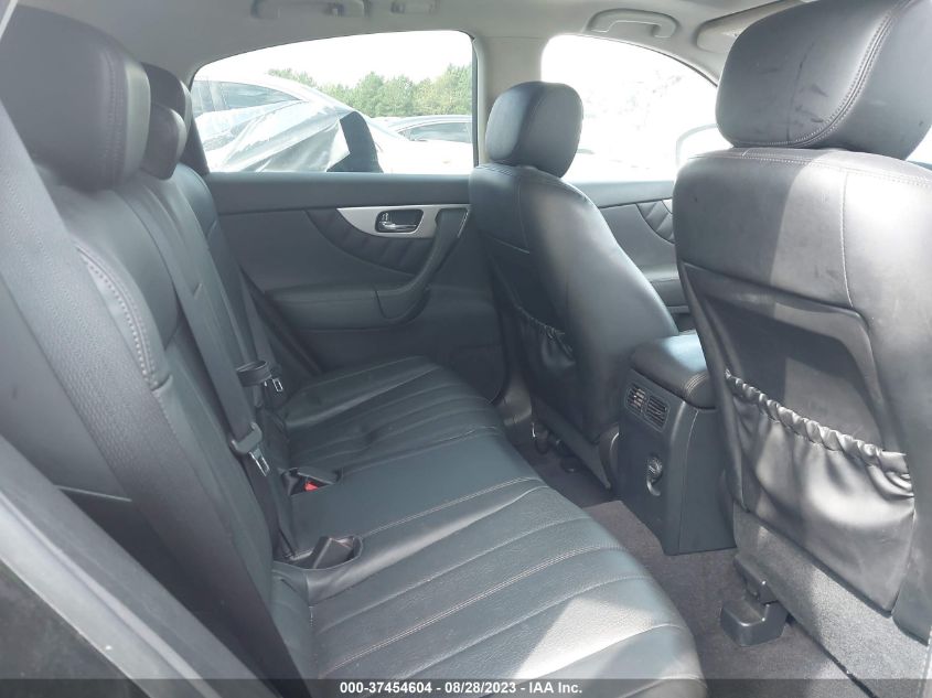 2017 INFINITI QX70 JN8CS1MW4HM414922