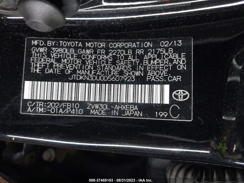 2013 TOYOTA PRIUS ONE/TWO/THREE/FOUR/FIVE - JTDKN3DU0D5607923