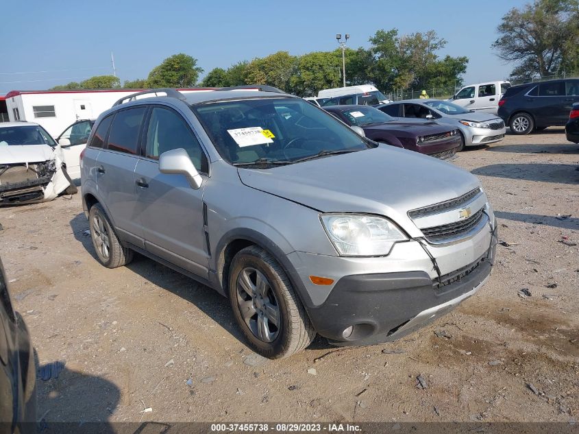 2013 CHEVROLET CAPTIVA SPORT FLEET LS - 3GNAL2EKXDS640899