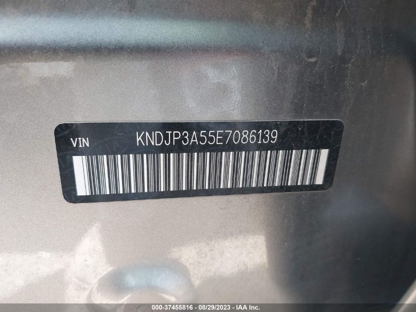 2014 KIA SOUL + - KNDJP3A55E7086139