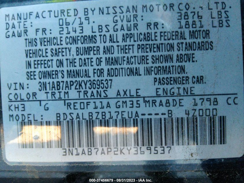 2019 NISSAN SENTRA S - 3N1AB7AP2KY369537