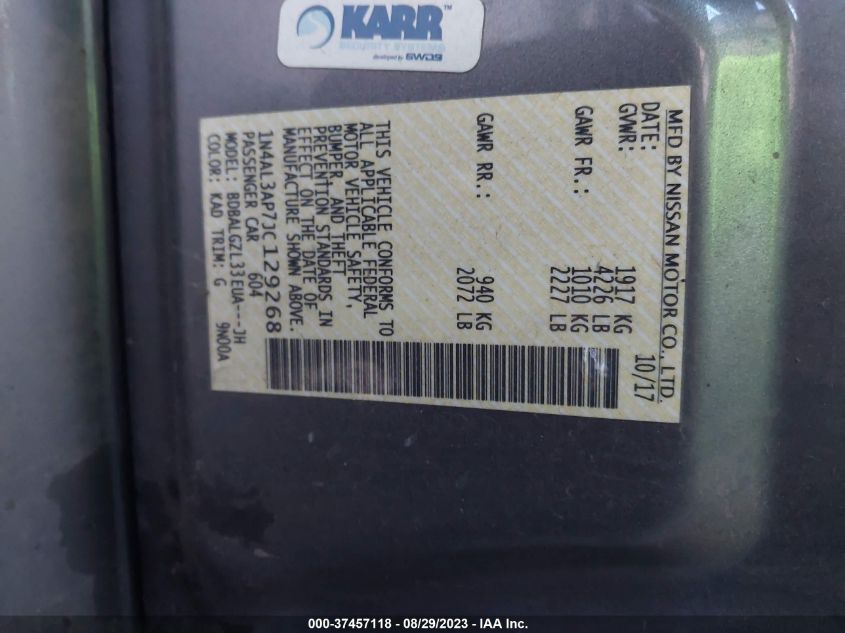 2018 NISSAN ALTIMA 2.5/S/SV/SL/SR - 1N4AL3AP7JC129268