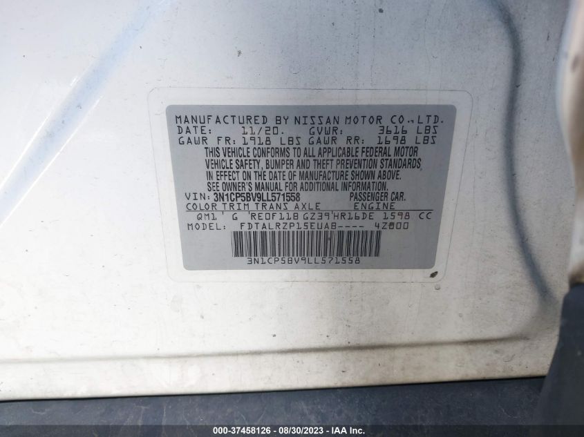 2020 NISSAN KICKS S - 3N1CP5BV9LL571558