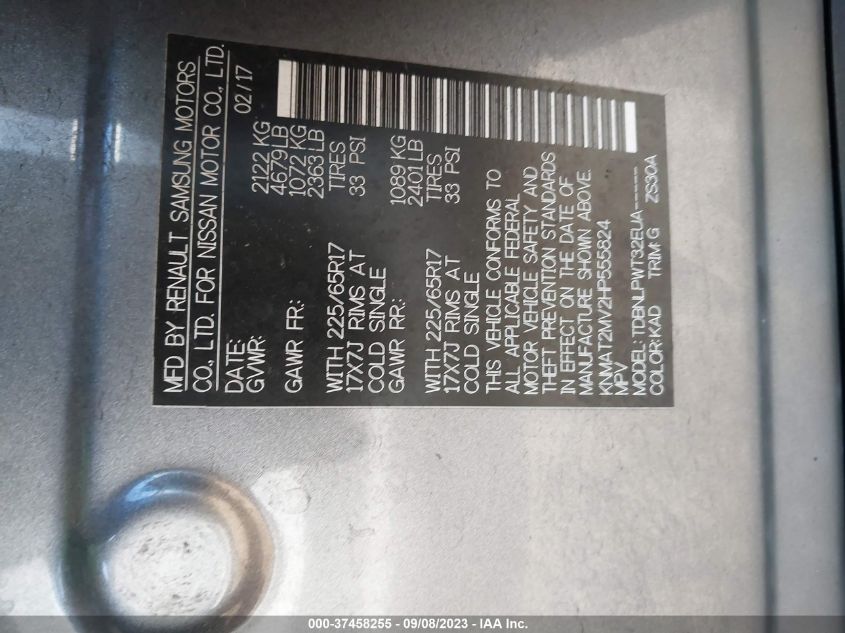 2017 NISSAN ROGUE S - KNMAT2MV2HP555824