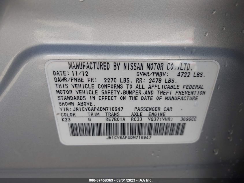 2013 INFINITI G37 SEDAN JOURNEY - JN1CV6AP4DM716947
