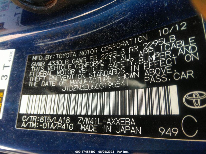 2013 TOYOTA PRIUS V - JTDZN3EU5D3195541