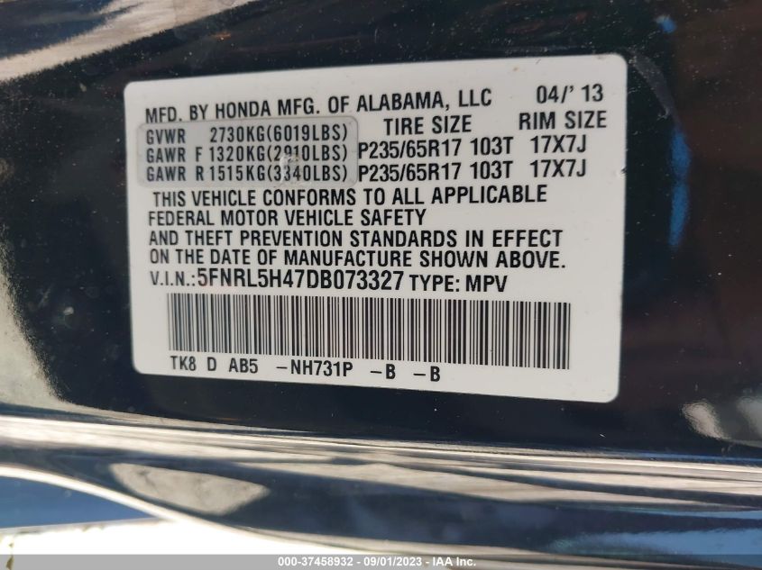 2013 HONDA ODYSSEY EX - 5FNRL5H47DB073327