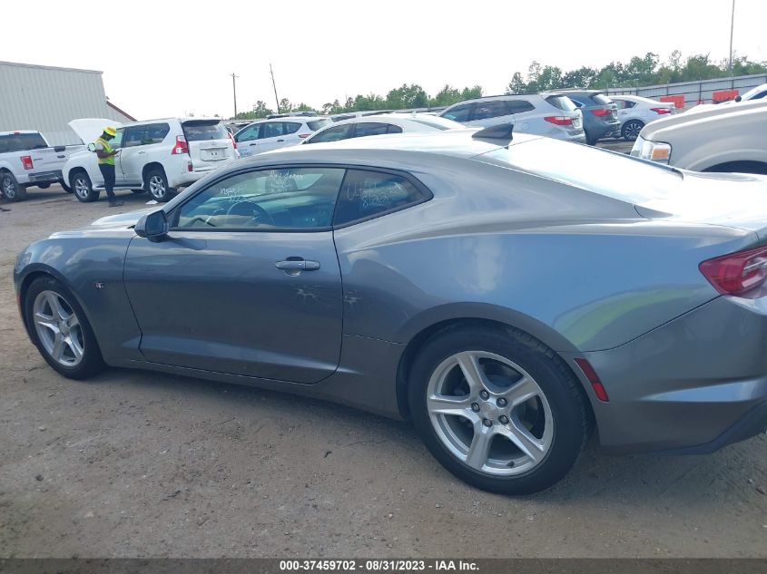 2022 CHEVROLET CAMARO 1LT - 1G1FB1RX2N0116052