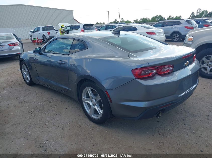 2022 CHEVROLET CAMARO 1LT - 1G1FB1RX2N0116052