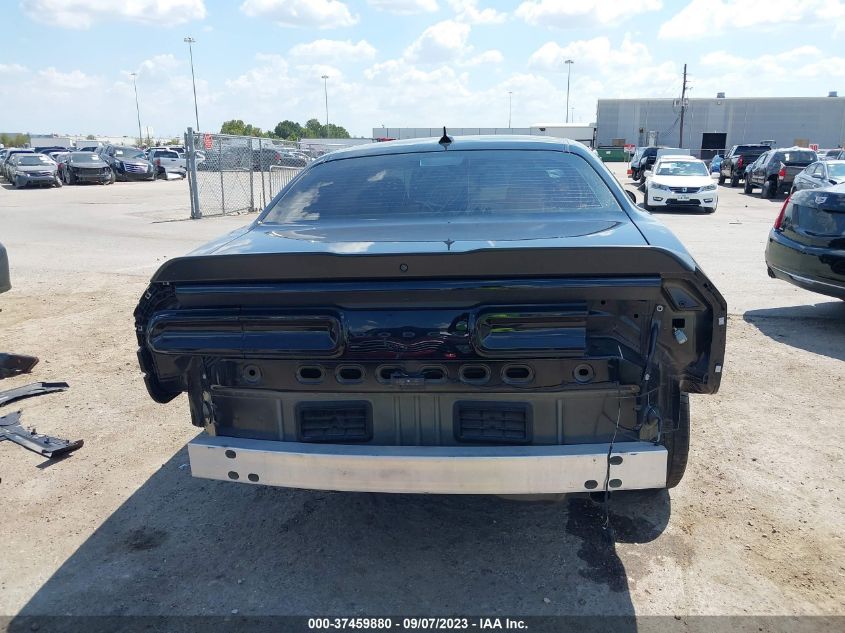 2021 DODGE CHALLENGER SXT - 2C3CDZAG2MH603345