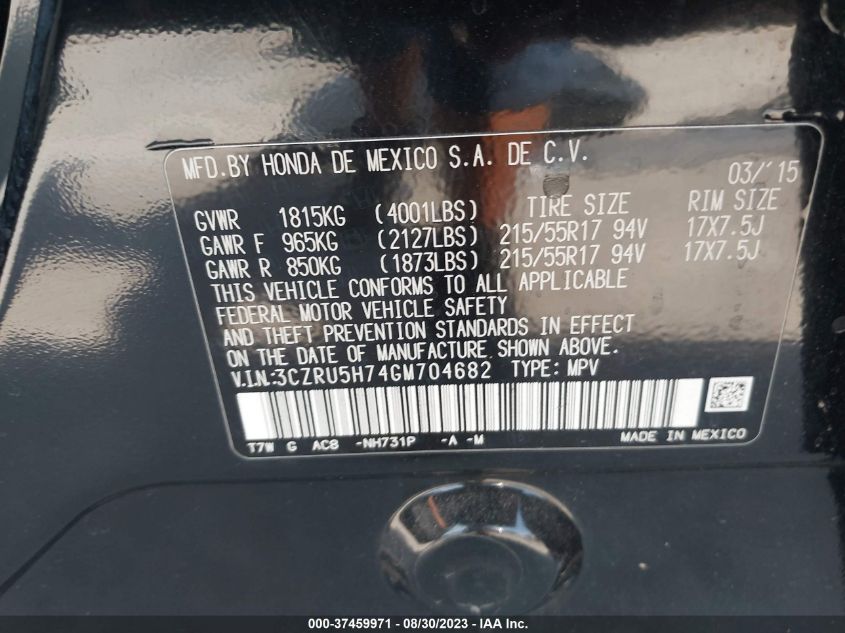 2016 HONDA HR-V EX-L W/NAVI - 3CZRU5H74GM704682