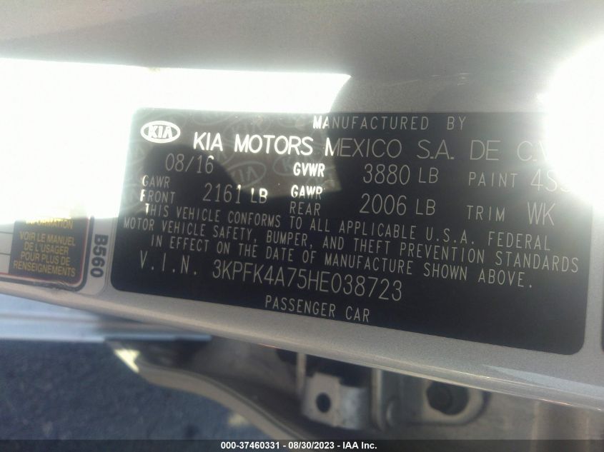 2017 KIA FORTE LX - 3KPFK4A75HE038723