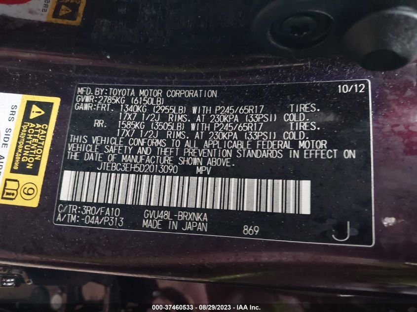 2013 TOYOTA HIGHLANDER HYBRID - JTEBC3EH5D2013090