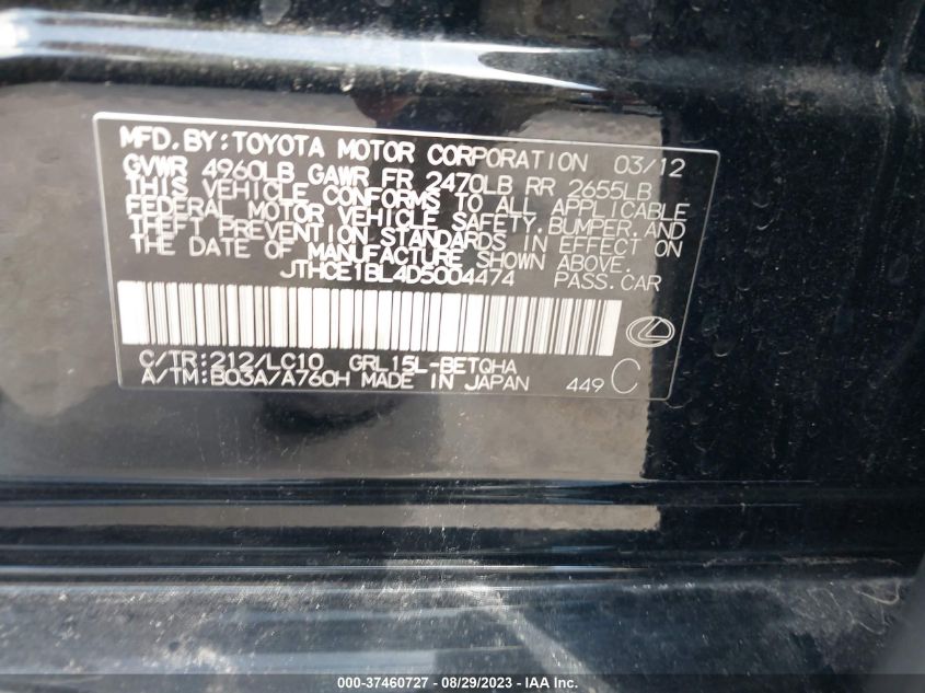 2013 LEXUS GS 350 - JTHCE1BL4D5004474
