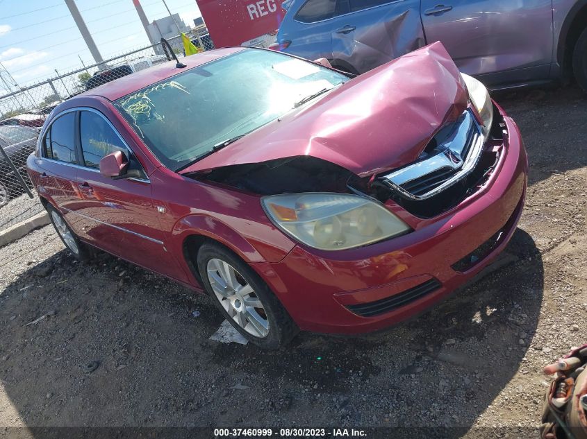 2007 SATURN AURA XE #3056468162