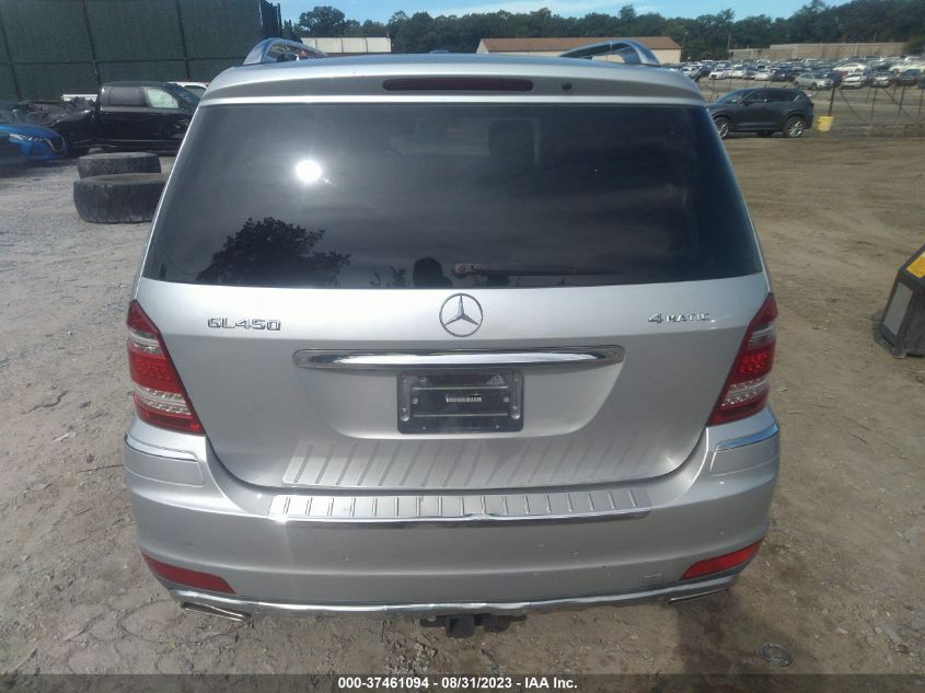 2017 MERCEDES-BENZ AMG GLE 43 COUPE 4JGED6EB0HA053676