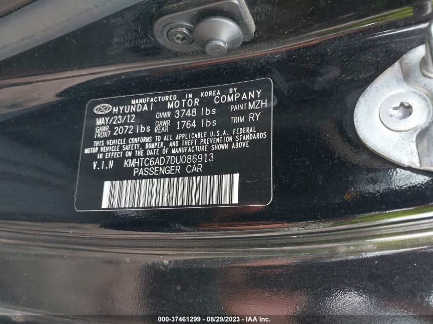 2013 HYUNDAI VELOSTER W/GRAY INT - KMHTC6AD7DU086913